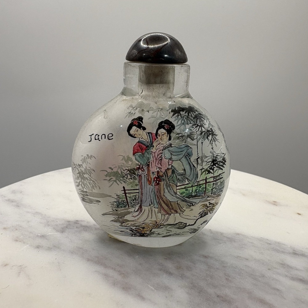 Vintage Chinese Painted Inside Snuff Glass Bottle With Lid